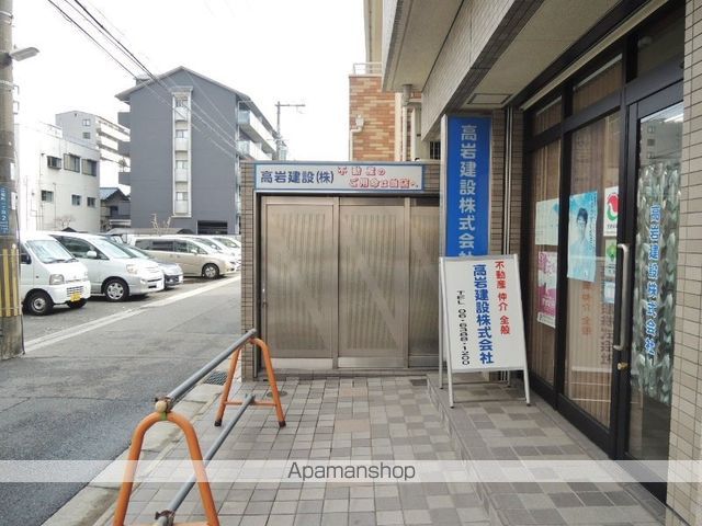 プロスパー江坂のその他写真