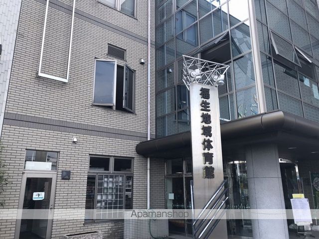 ダイアパレス福生武蔵野台の周辺写真