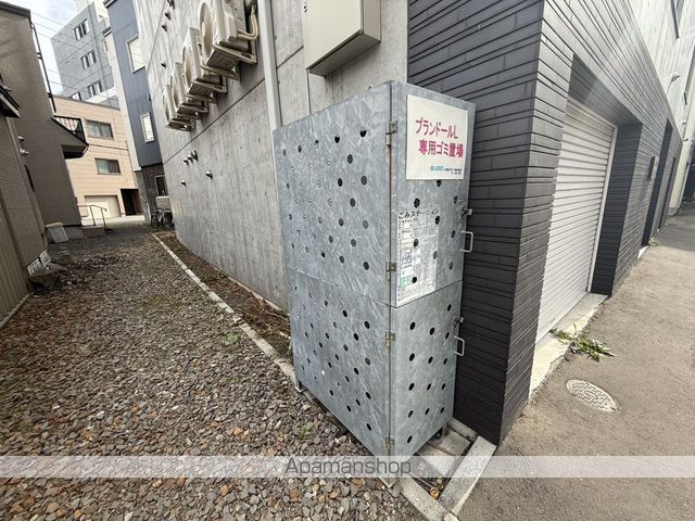 プランドールLの外観写真