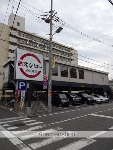 コーポ青木の周辺写真