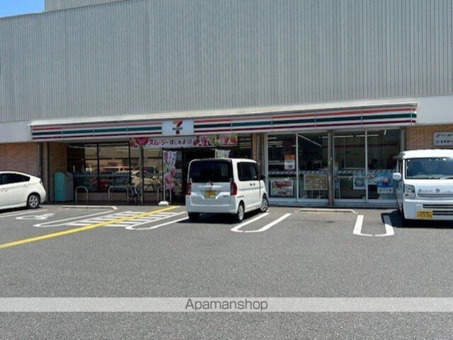 上萱の園[1K/26.93m2]の周辺6