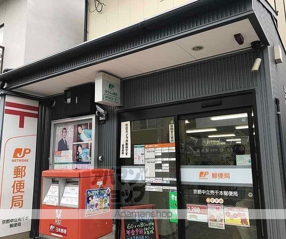 アドバンス京都烏丸町の周辺写真