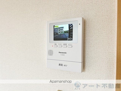 セジュール　ふくずみ[2LDK/62.8m2]の内装3