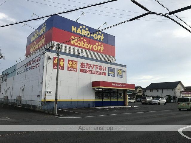 ソリトンハウスの周辺写真