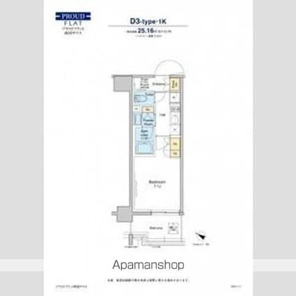 プラウドフラット両国サウス[1K/25.16m2]の間取図