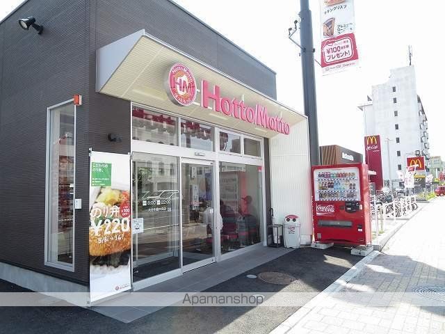 A・LA・MODOの周辺写真