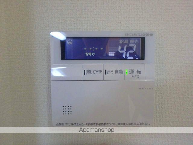 エステートSAKURAの内装写真