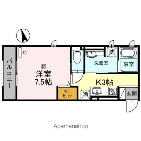 リレア コマダの間取り写真