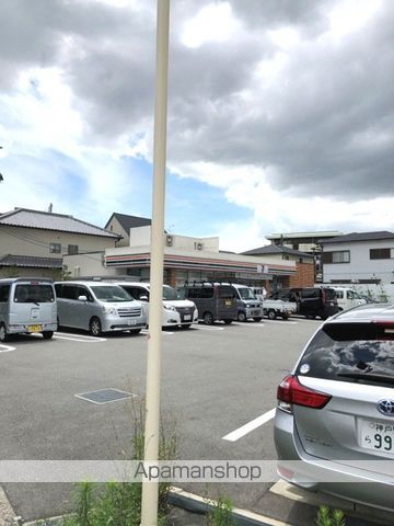 ステラハウス6の周辺写真