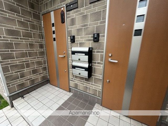 サンシャインのその他写真