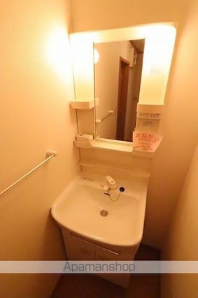 サン　エトワールⅠ[2LDK/58.53m2]の洗面所