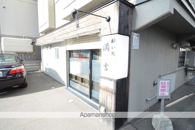 AMAPOLAIIIのその他写真