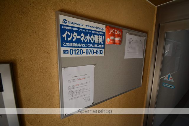 モンレーヴ豊平公園IIのその他写真