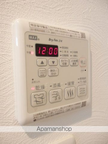 コローレサウスエイトの内装写真