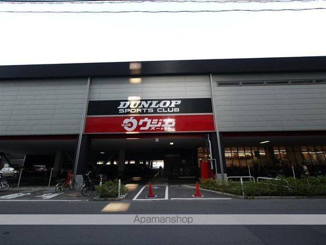サゥーヂビバIIの周辺写真