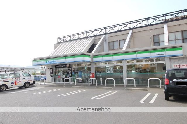 サンライズ吉岡の周辺写真