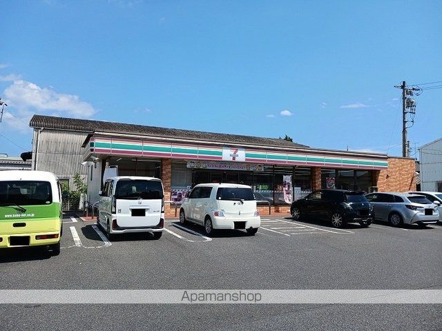 サニー曙の周辺写真