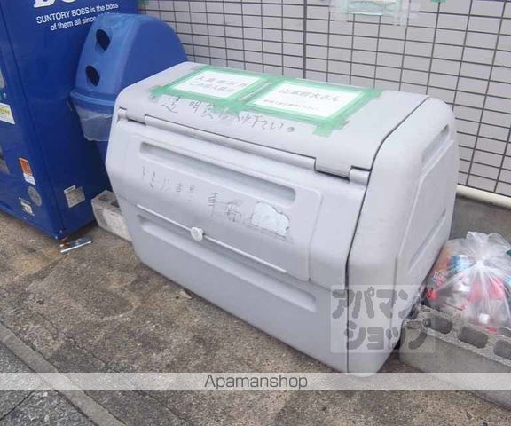 ドミール東野のその他写真