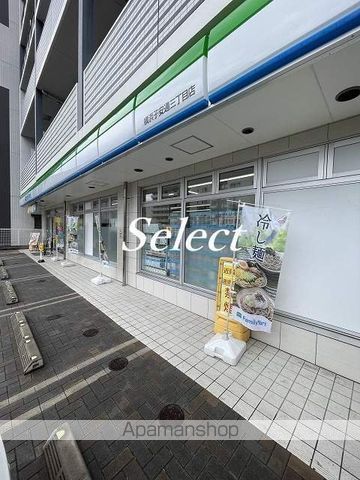 スクエアシティ横浜新子安の周辺写真