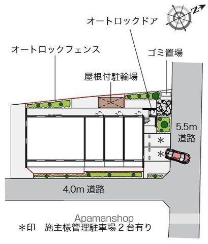 レオネクストラピス オリゾンのその他写真