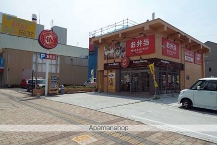 エミネンス野上　Ｂ棟[1R/33.7m2]の周辺2