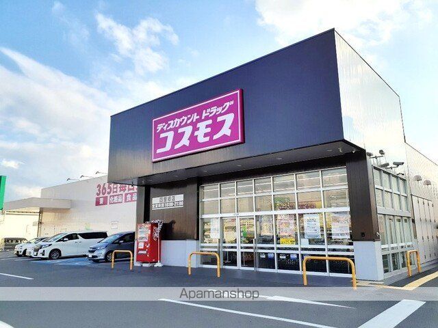 プレミアムメゾンの周辺写真