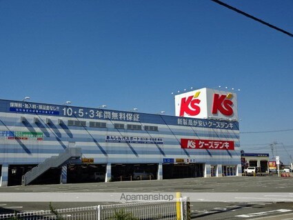 サンモデスト[2LDK/62.93m2]の周辺