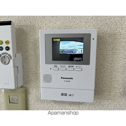 Ｌｉｍｐｉａエスポワール西中田[2LDK/48.6m2]のその他内装2