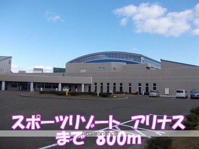 プレゼンティムIII Bの周辺写真