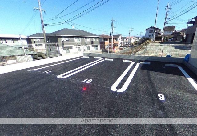 アレイナ ヒルズのその他写真