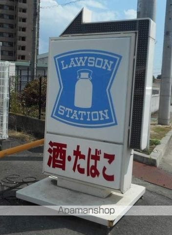 コンフォートハイツ斉藤の周辺写真