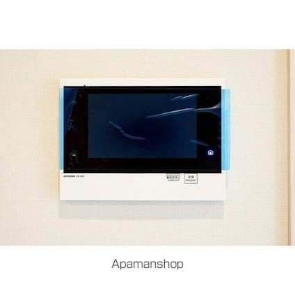 ルフォンプログレ渋谷ヒルトップ[1DK/26.07m2]のセキュリティ