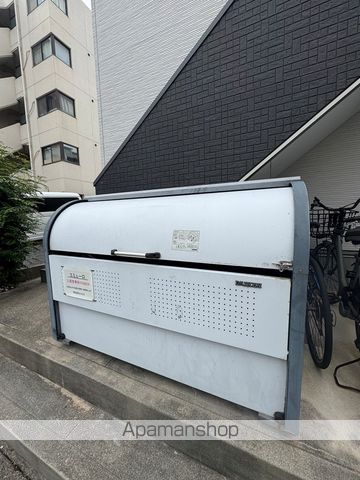 エミューロのその他写真