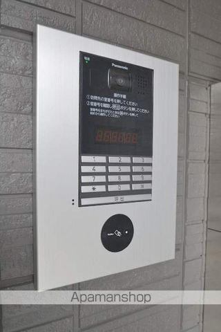 メゾンドソレイユのその他写真