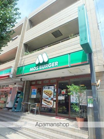 アプリーレ宮崎台IIの周辺写真