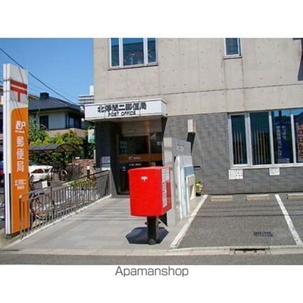 東京都北区浮間４丁目[2DK/41.8m2]の周辺4