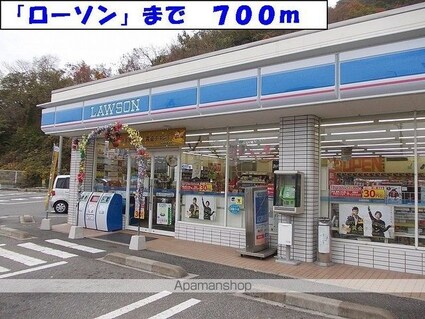 シーサイドスクエアーⅠ[2DK/44.75m2]の周辺2
