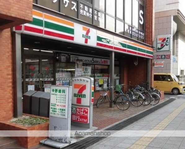 クラッシーワンの周辺写真