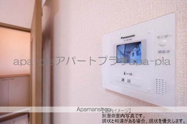 プリムヴェール Bの内装写真