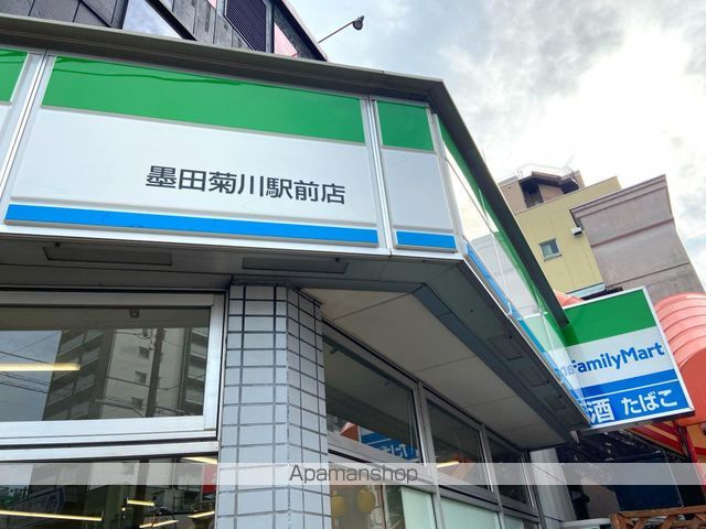 アプリーレ菊川の周辺写真