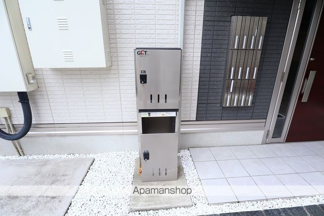 COTO・GRANのその他写真