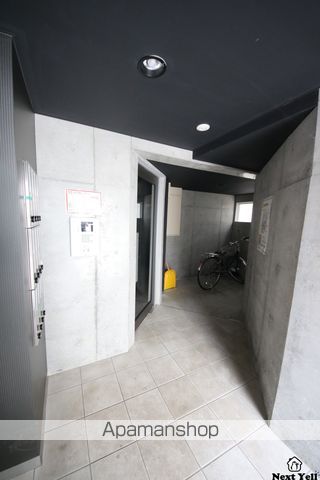 J−ECOA南郷17丁目のその他写真