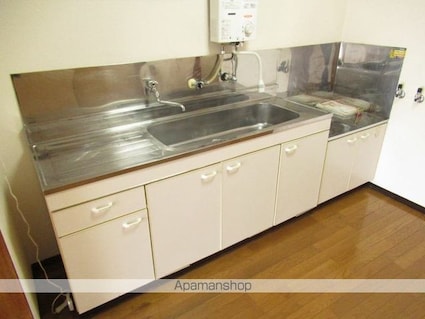 サンハイツ若草[2LDK/49m2]のキッチン