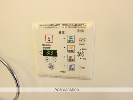 Ｌｅ　ｃｉｅｌ　（ル　シエル）　Ⅰ[1LDK/42.55m2]の内装4