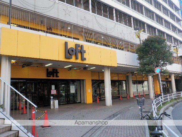リブリ・LANALEAの周辺写真