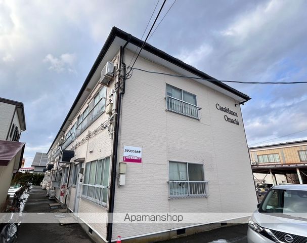 カサブランカ大町