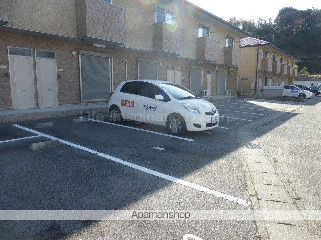 カーペンターハウスVのその他写真