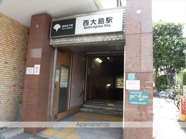 ラポール西大島 ウエストの周辺写真