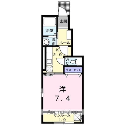 アクティブシティ[1K/30.75m2]の間取図