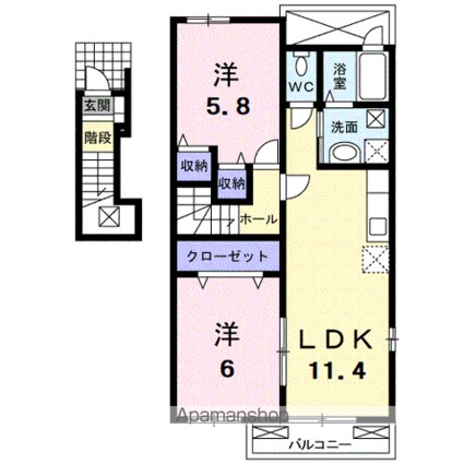 フォルサ・エムＢ[2LDK/55.81m2]の間取図